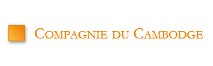 Logo du Cambodge